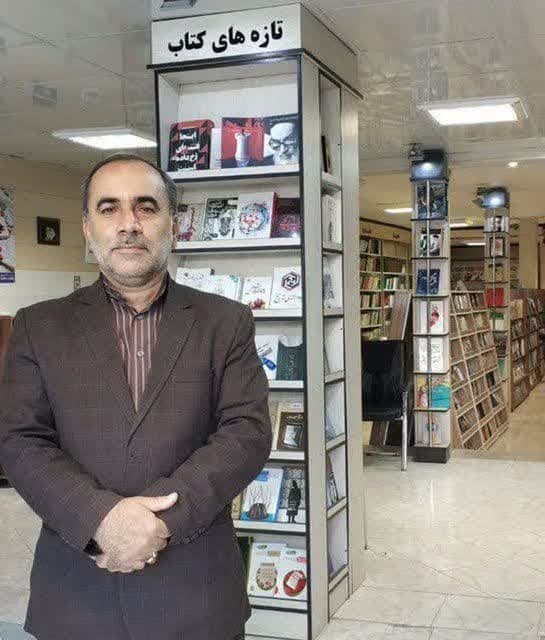 «ستارگان آسمان»؛ کتابفروشی که اتاق فکر میشود