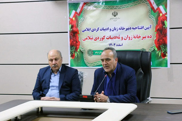 تلاش برای شکوفایی زبان مادری/ زبان کُردی زمینه مناسبی برای پژوهشهای زبانشناسانه دارد