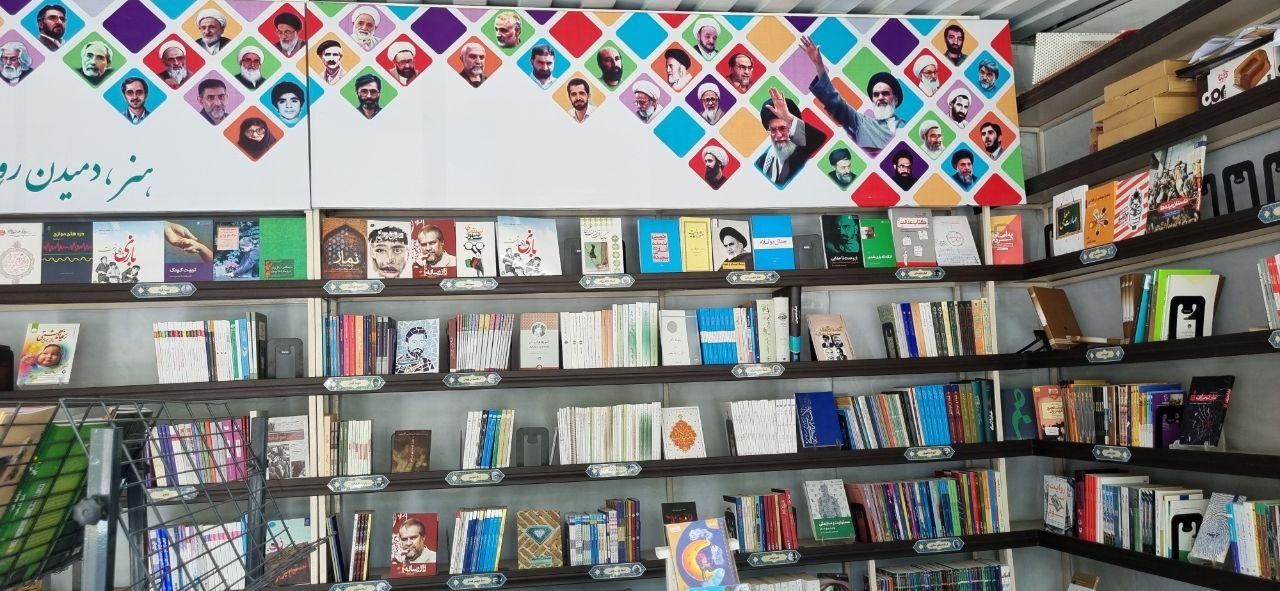 «رواق»؛ راوی کتابهای زندگیساز