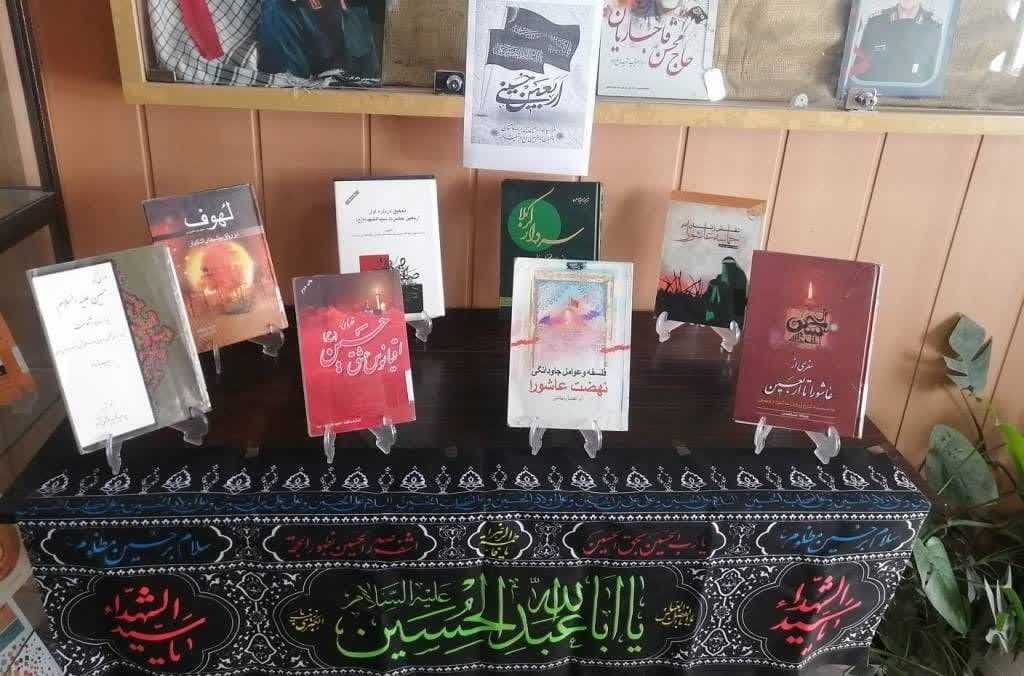 نشست معرفی کتاب در نیشابور/مسابقه کتابخوانی «رودخانه سفید» در گناباد