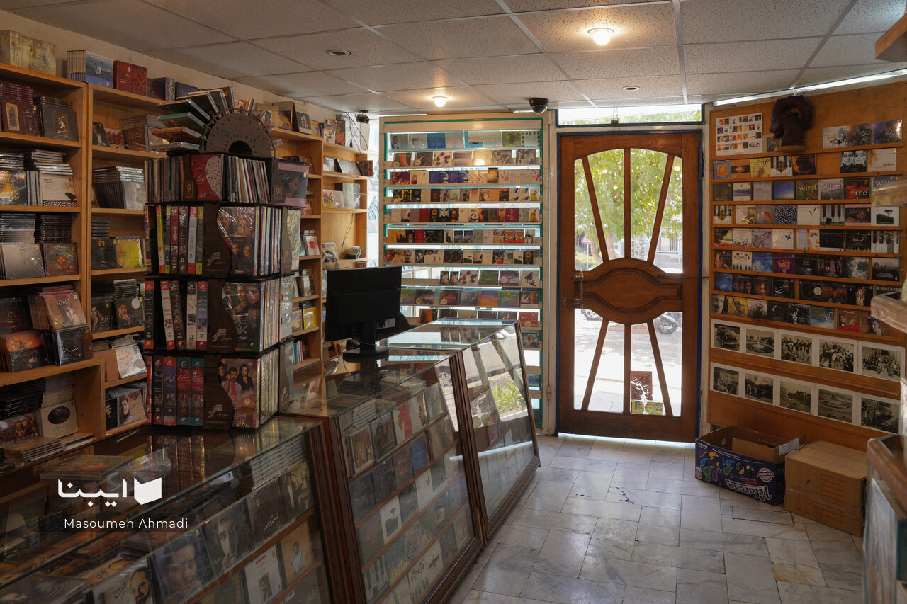 کتابفروشیها بیصدا میمیرند/ «خانه کتاب شهرآرا» یکی از هزاران!
