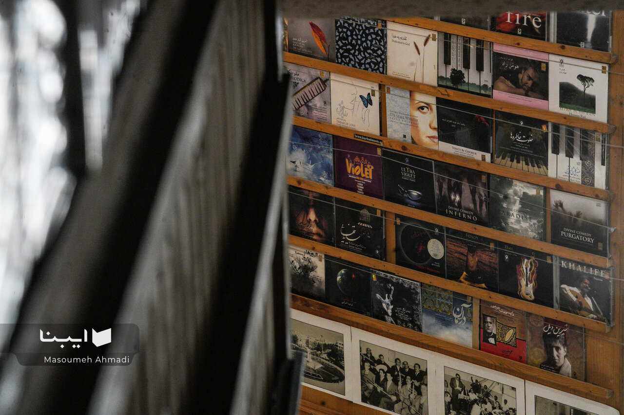 کتابفروشیها بیصدا میمیرند/ «خانه کتاب شهرآرا» یکی از هزاران!