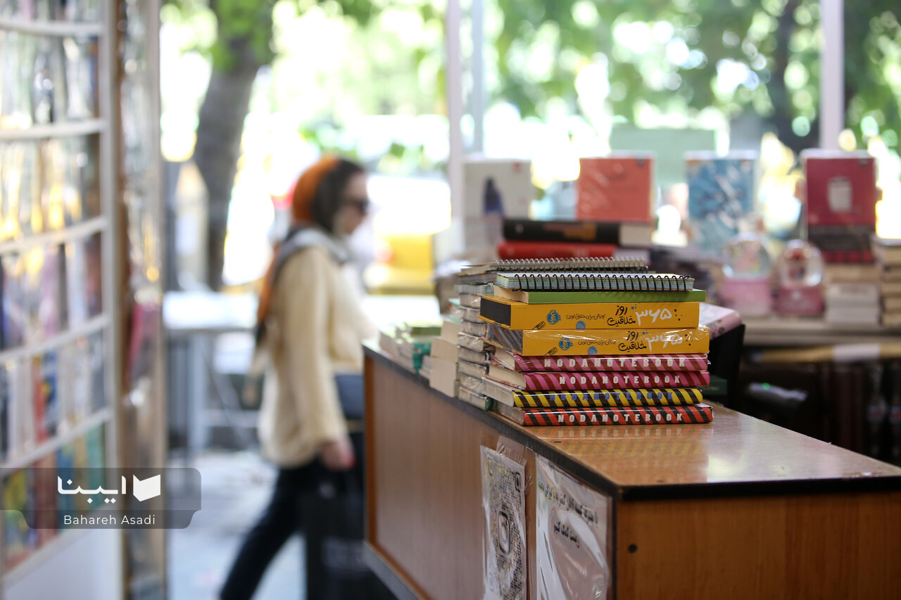 فرصت طلایی نوروز برای مطالعه فرصت طلایی نوروز برای مطالعه