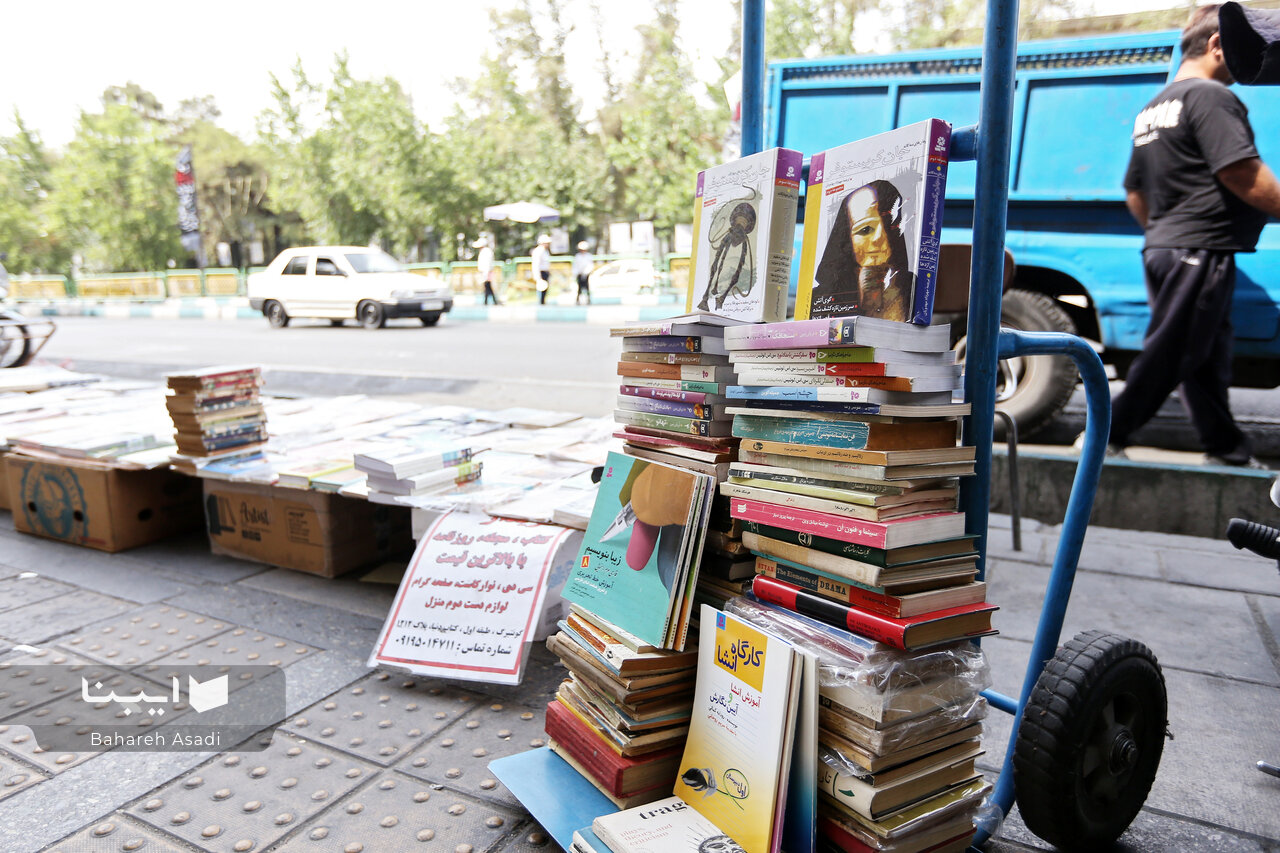 بازپیرایی راسته کتاب در دستانداز امروز و فردای مدیریت شهری