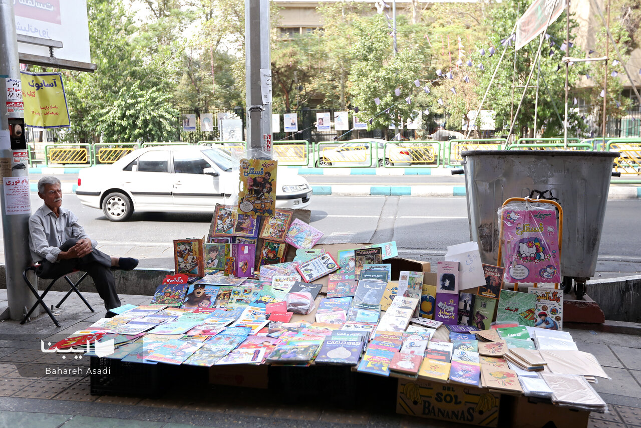 «انقلاب» بازار کتاب؛ فروپاشی تاریخ یک راسته فرهنگی