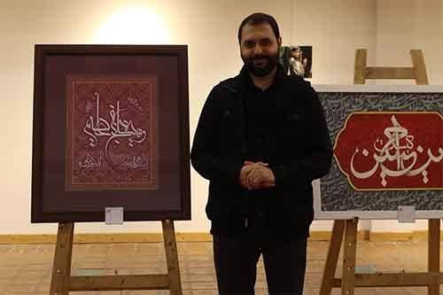 رویداد هنری خط نگارههای حسینی/ هنر خوشنویسی، هنر مضامین عالی است
