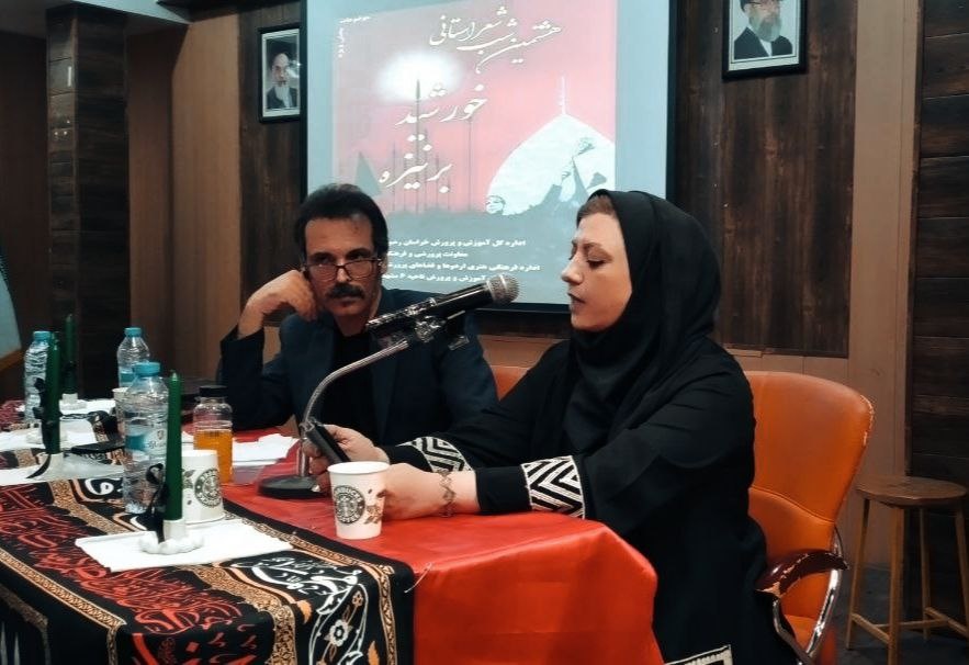 آسودهام کنج حرم دور از حواشی