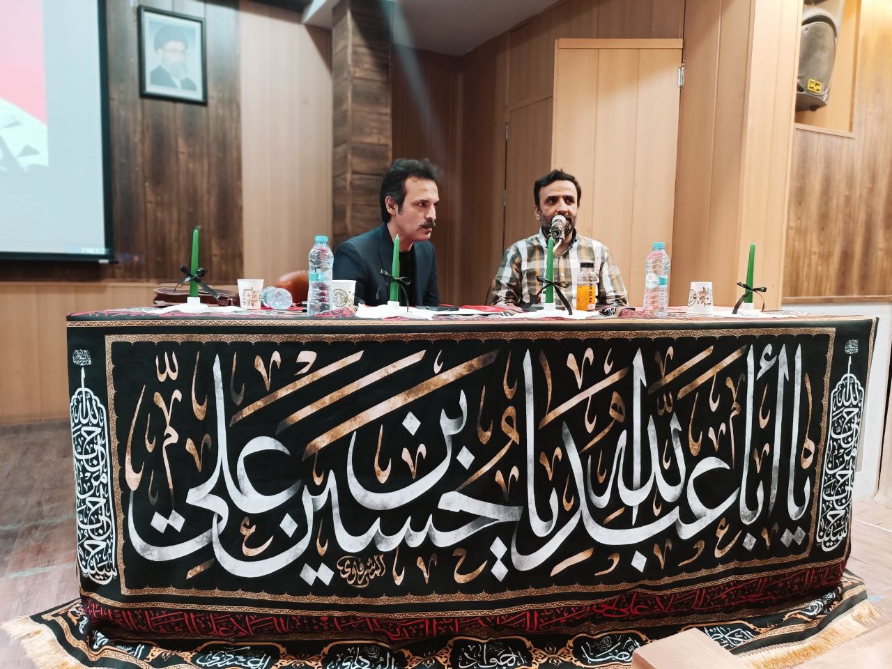 آسودهام کنج حرم دور از حواشی