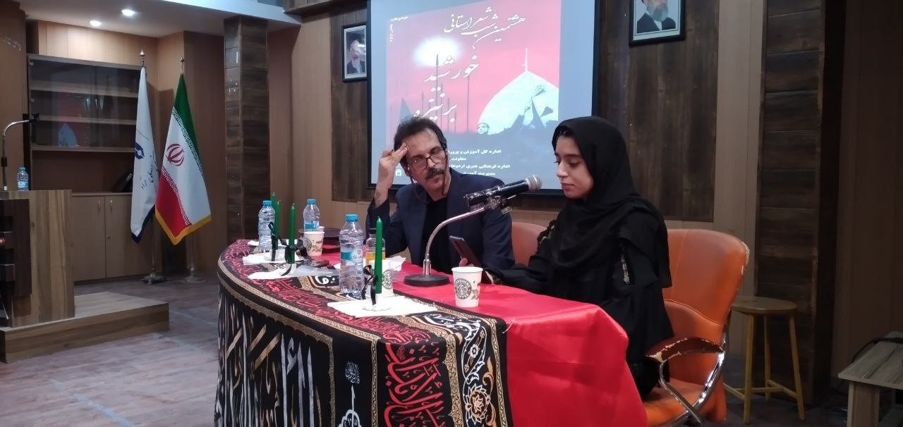 آسودهام کنج حرم دور از حواشی