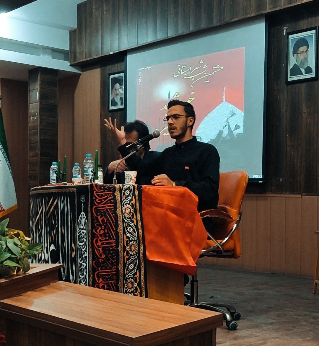 آسودهام کنج حرم دور از حواشی