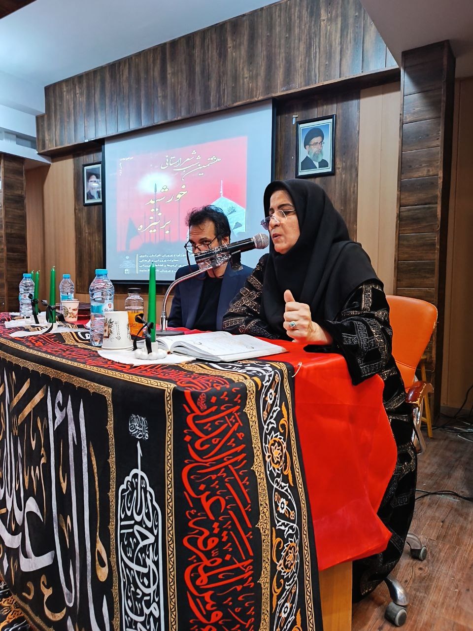 آسودهام کنج حرم دور از حواشی