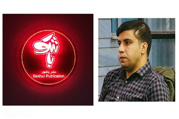 رمان «شاماران» نوشته مرتضی حاتمی منتشر میشود