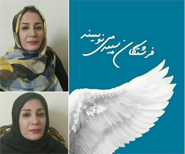 «فرشتگان سپید مینویسند»؛ شعرهایی زنانه اما دلنشین و قابل قیاس با زبان و جهان مردانه