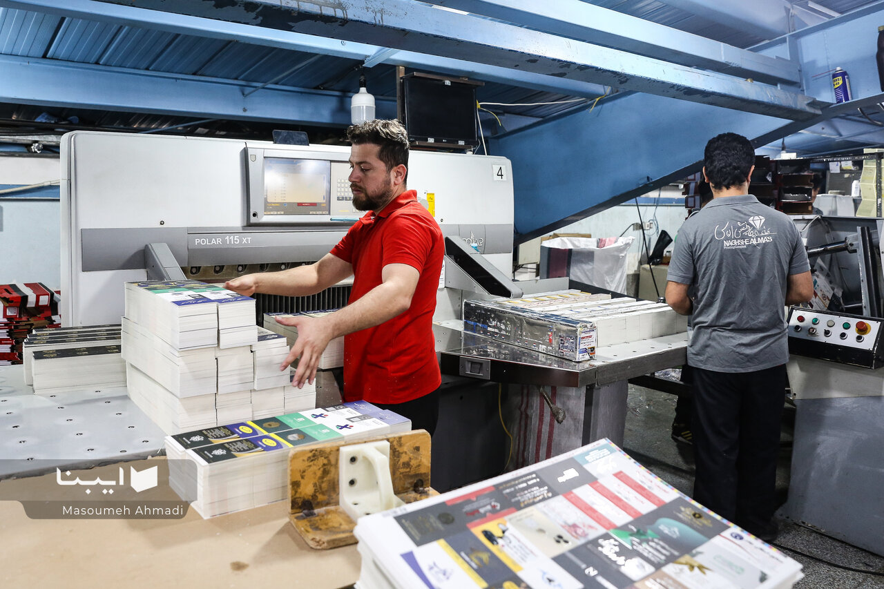 تب «نیمایی» بازار کاغذ/باید منتظر جهش قیمتها بود؟