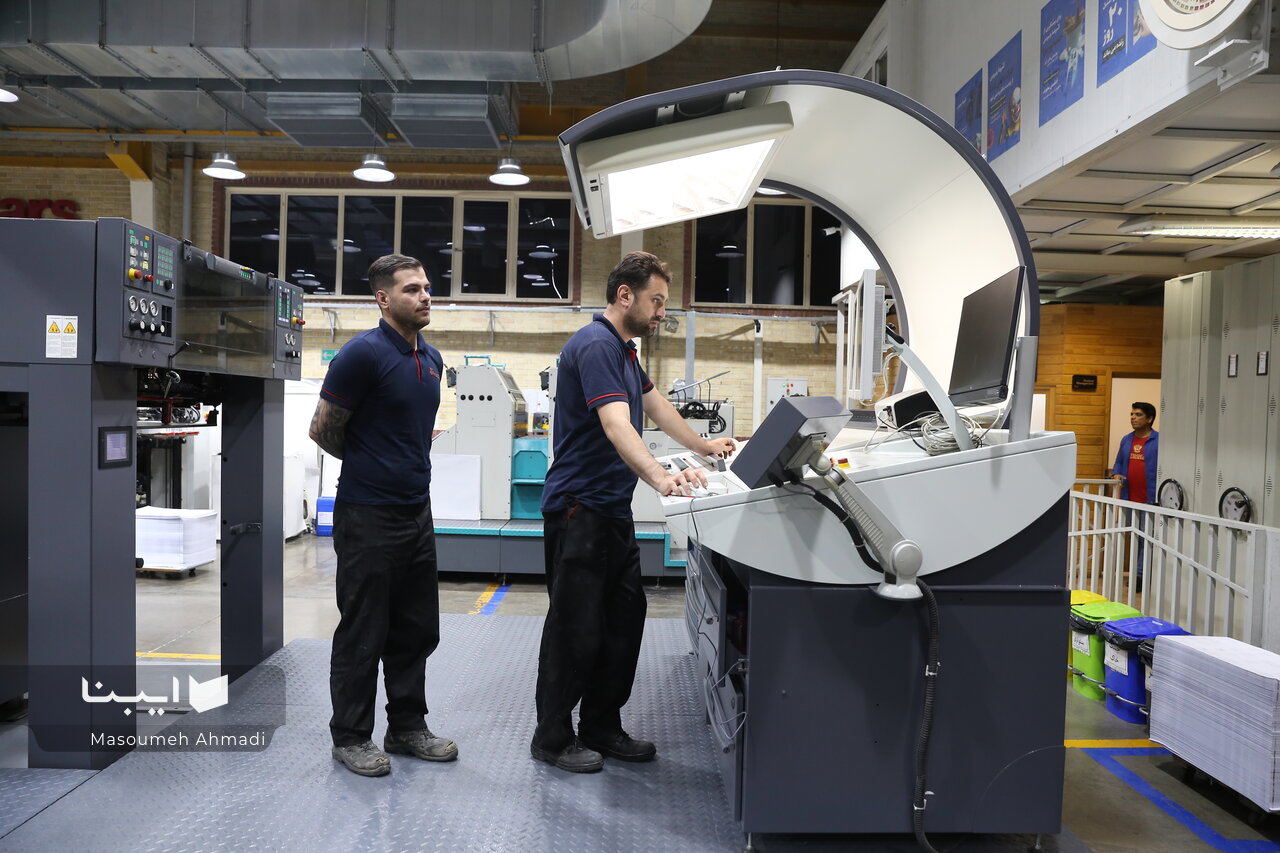 چالش فرسودگی ماشینآلات صنعت چاپ یعنی دست کوتاه ایران از بازار جهانی