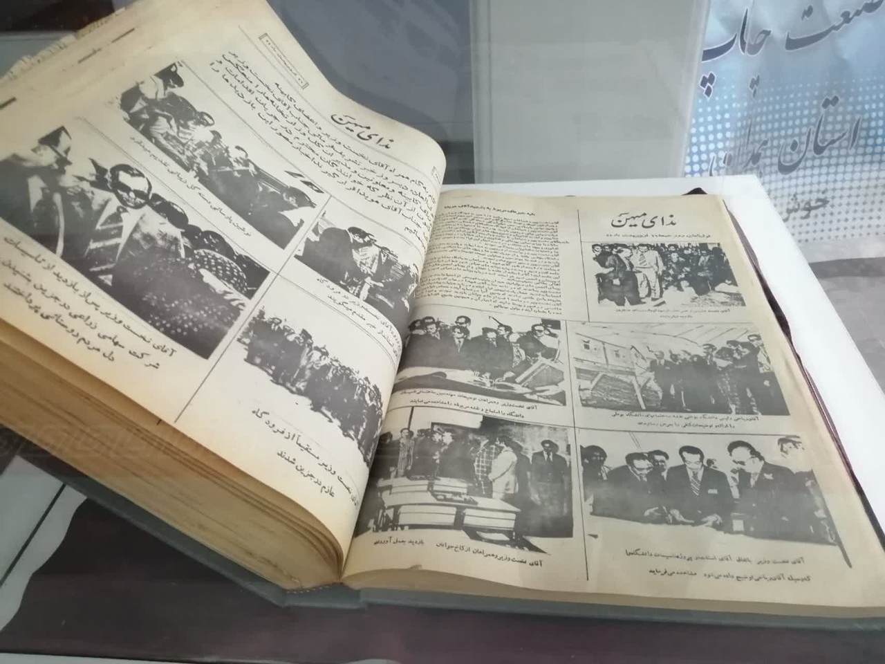 فعالیت بیش از ۲۰۰ واحد صنفی چاپ در همدان/ توسعه صنعت چاپ نیازمند سرمایهگذاری است