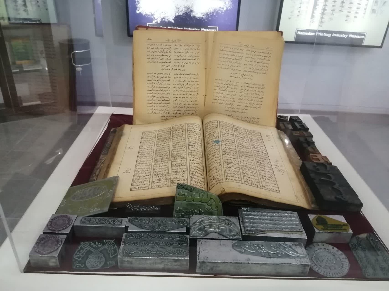 فعالیت بیش از ۲۰۰ واحد صنفی چاپ در همدان/ توسعه صنعت چاپ نیازمند سرمایهگذاری است