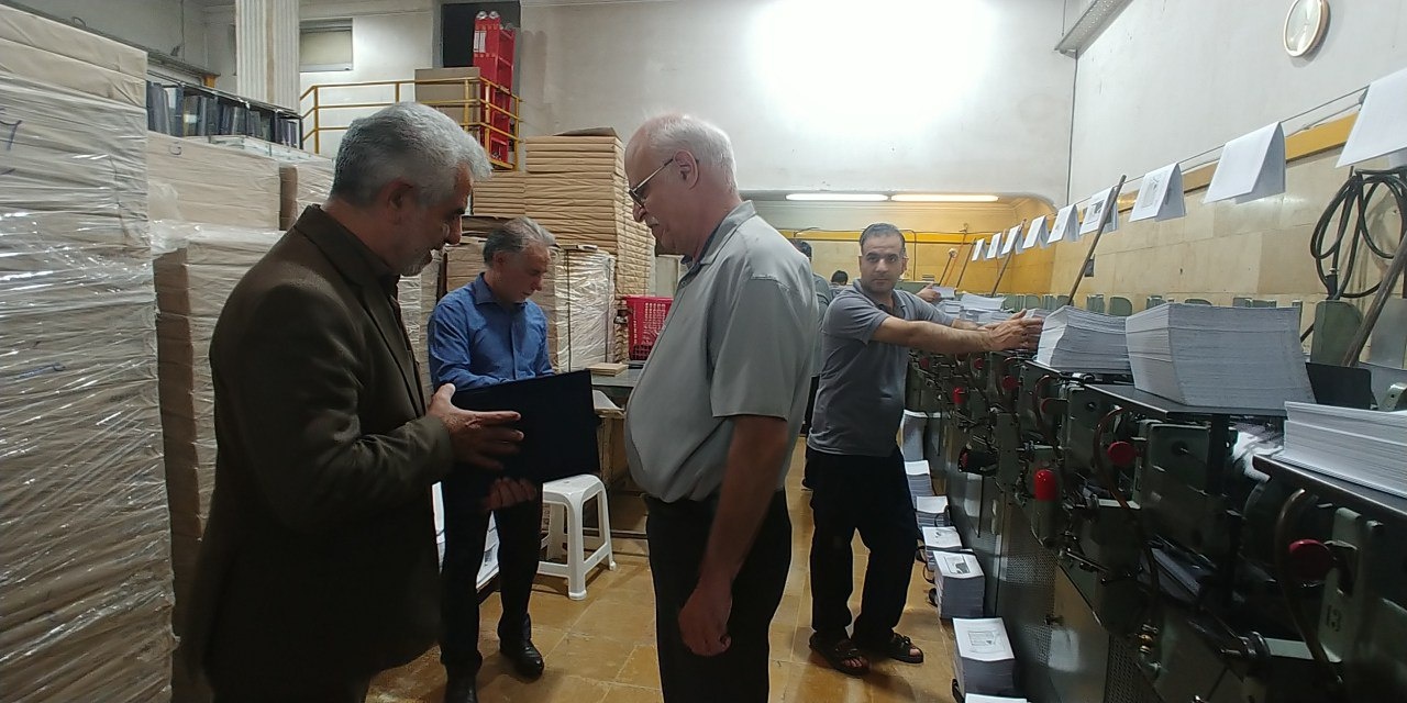 بازدید مدیرکل دفتر چاپ از ۱۱ چاپخانه