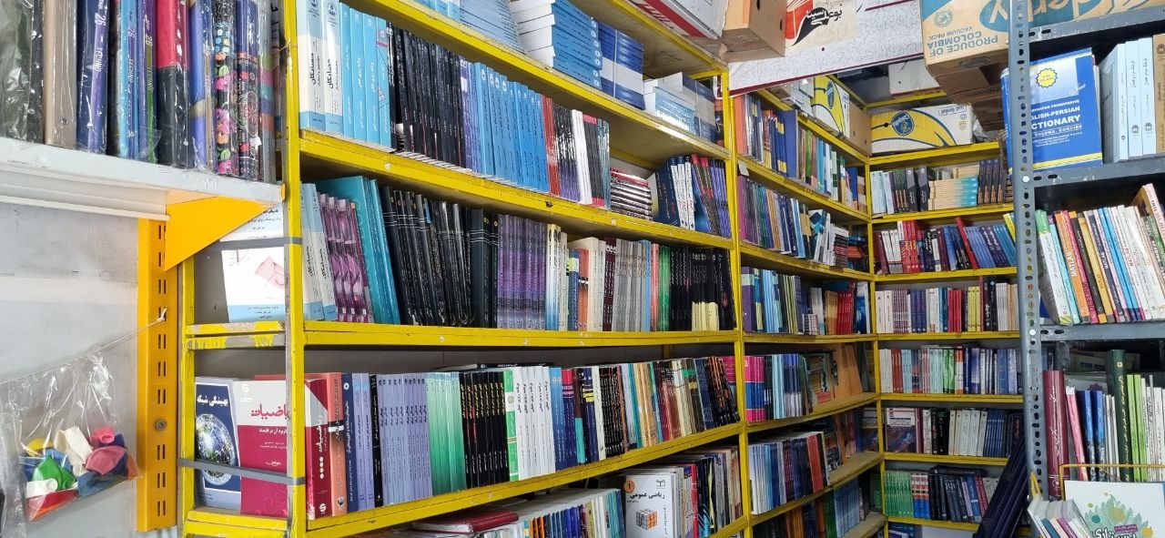 کتابسرایی که همسایه دیوار به دیوار دانشگاه بوعلیست/ تامین کتاب از ادبیات تا فنیمهندسی