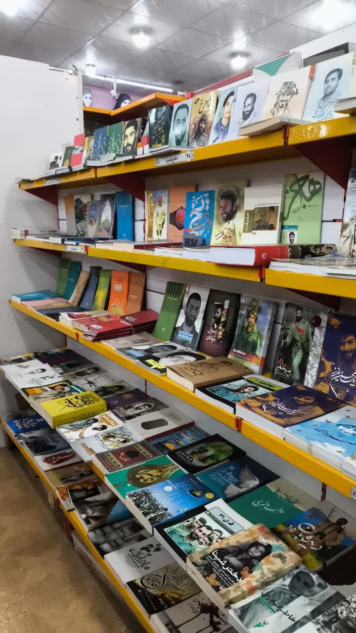 «اسوه»؛ قدیمیتربن فروشگاه کتاب مذهبی خوزستان/ محصولات فرهنگی حجاب با پیوست کتاب
