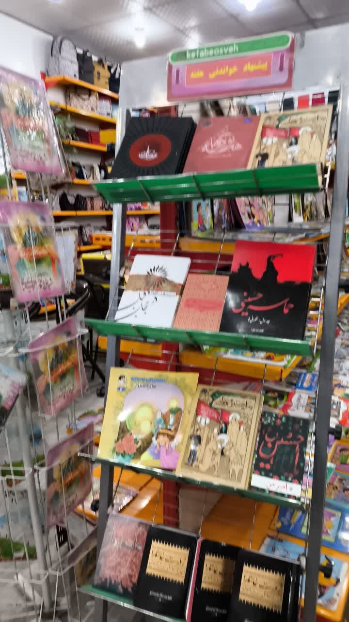 «اسوه»؛ قدیمیتربن فروشگاه کتاب مذهبی خوزستان/ محصولات فرهنگی حجاب با پیوست کتاب