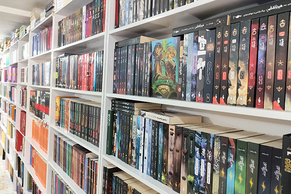 «کاوان»؛ کتابفروشی که با عشق اداره میشود