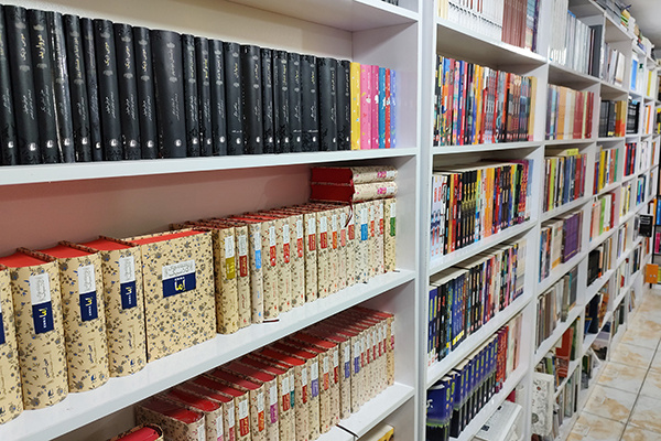 «کاوان»؛ کتابفروشی که با عشق اداره میشود