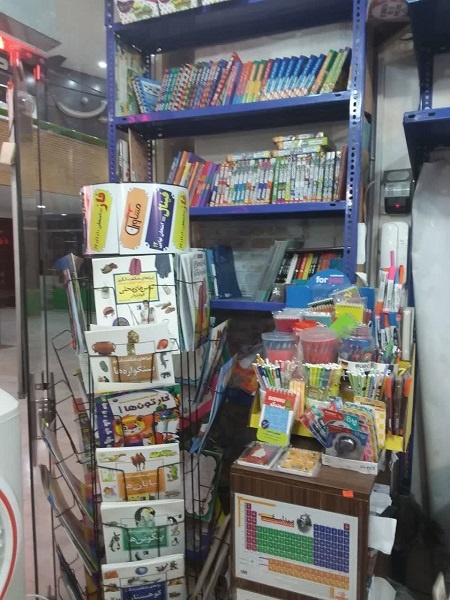 روایت شکلگیری «کتابفروشی البرز» از پخش پوستر در جمعهبازار کتاب اصفهان تا کتابفروشی