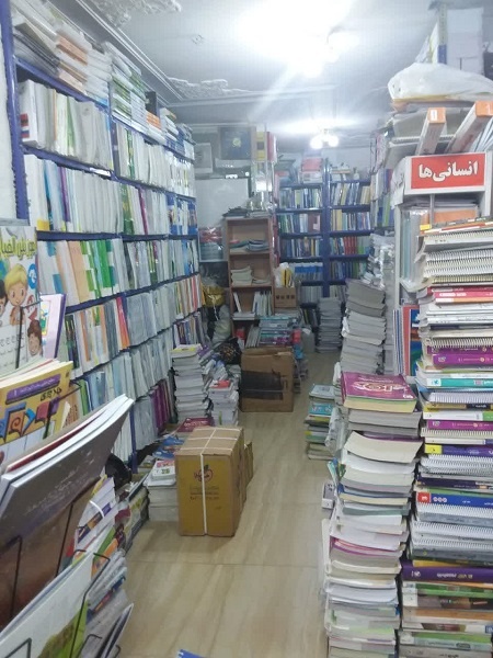روایت شکلگیری «کتابفروشی البرز» از پخش پوستر در جمعهبازار کتاب اصفهان تا کتابفروشی