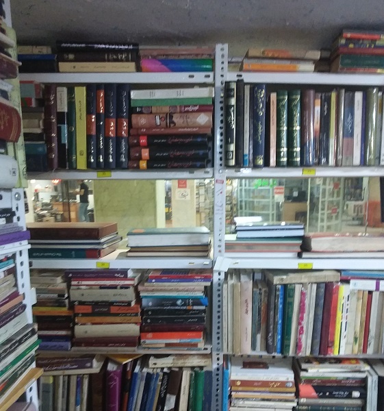 همنشینی امروز و دیروز در میان قفسهها/ اینجا اصفهان؛ کتابفروشی نیما