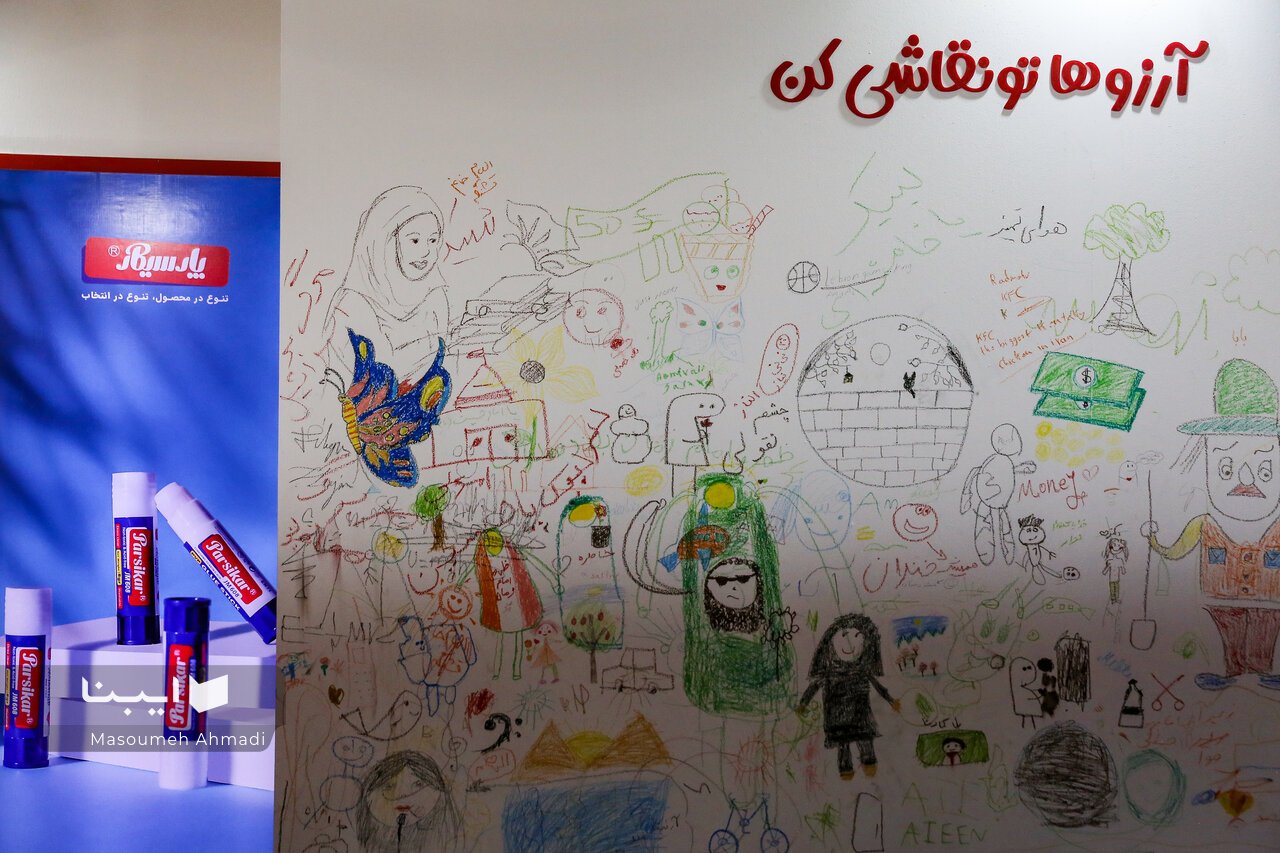 شخصیتهای انیمیشنی، جای کتاب را در کلاس درس میگیرند؟