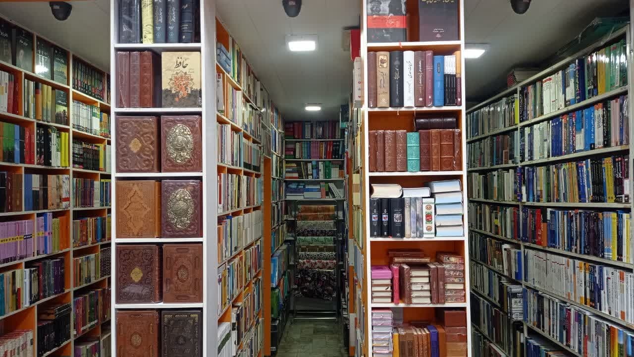فروش آنلاین زمینهساز شکلگیری کتابفروشی به نام «یزد بوک»