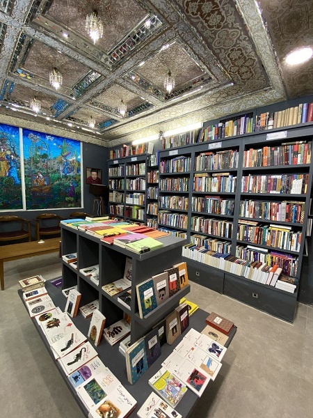 خانهای به نام «شهر کتاب»