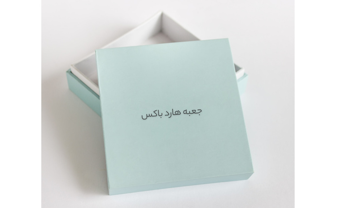 هارد باکس ابزاری قدرتمند برای برندسازی