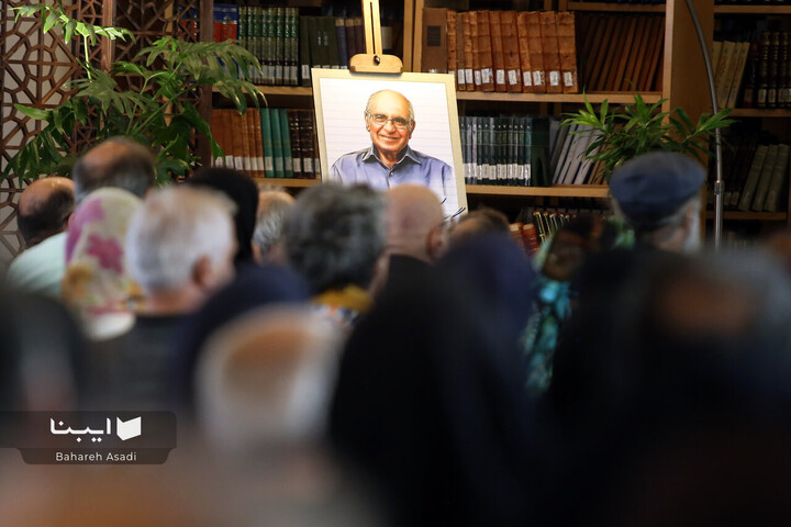 آیین نکوداشت هشتادمین زادروز هوشنگ مرادی‌کرمانی