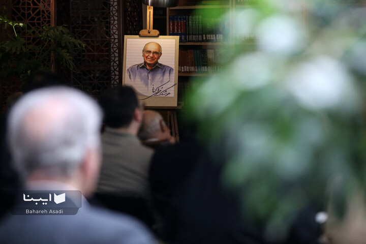 آیین نکوداشت هشتادمین زادروز هوشنگ مرادی‌کرمانی