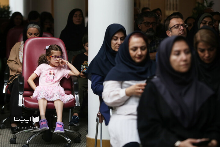 آیین نکوداشت هشتادمین زادروز هوشنگ مرادی‌کرمانی