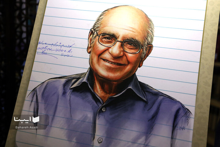 آیین نکوداشت هشتادمین زادروز هوشنگ مرادی‌کرمانی