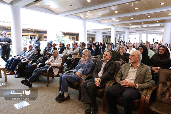 آیین نکوداشت هشتادمین زادروز هوشنگ مرادی‌کرمانی