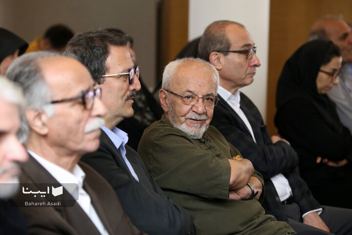 آیین نکوداشت هشتادمین زادروز هوشنگ مرادی‌کرمانی