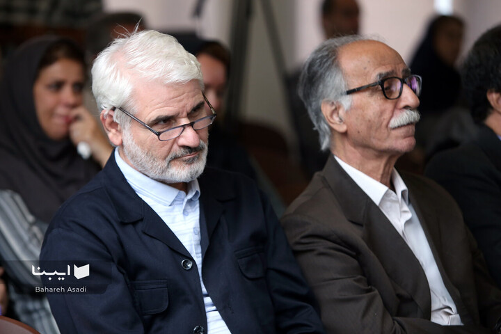 آیین نکوداشت هشتادمین زادروز هوشنگ مرادی‌کرمانی