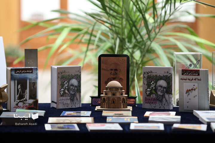 آیین نکوداشت هشتادمین زادروز هوشنگ مرادی‌کرمانی