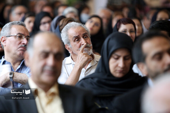 آیین نکوداشت هشتادمین زادروز هوشنگ مرادی‌کرمانی