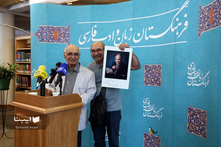 آیین نکوداشت هشتادمین زادروز هوشنگ مرادی‌کرمانی