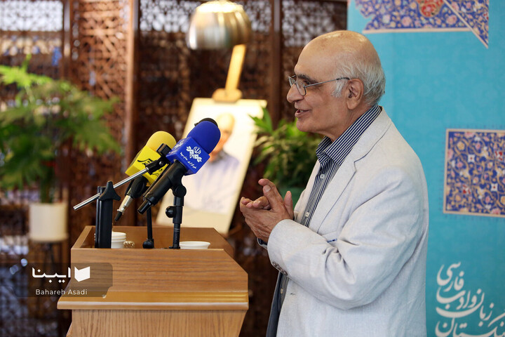 آیین نکوداشت هشتادمین زادروز هوشنگ مرادی‌کرمانی