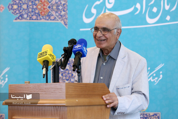 آیین نکوداشت هشتادمین زادروز هوشنگ مرادی‌کرمانی