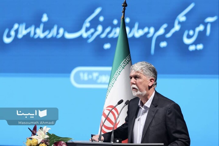 صالحی: وزارت فرهنگ در تحقق وفاق ملی نقش پیشران دارد