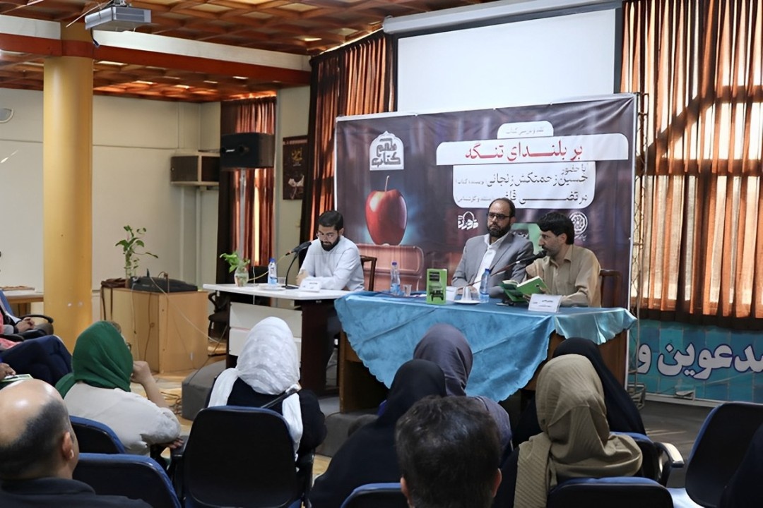 «بر بلندای تنگه»؛ روایت ایستادگی یک بسیجی بر فراز تنگه احدِ ایران