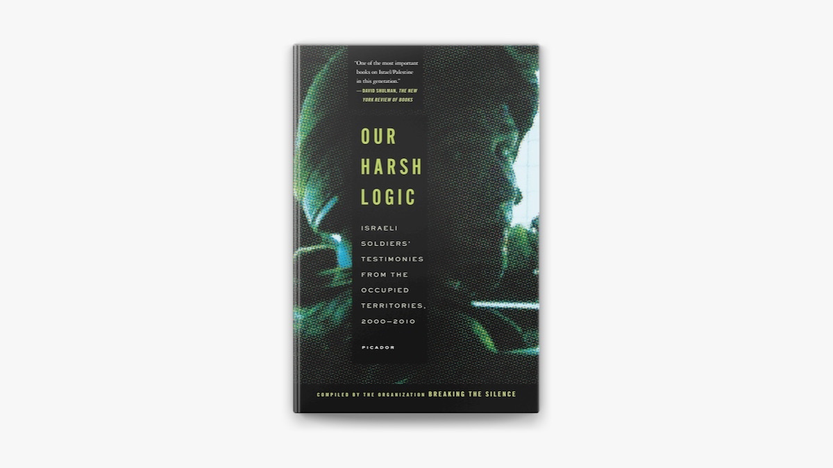 روایت مظلومیت فلسطین در کتابهای هنری