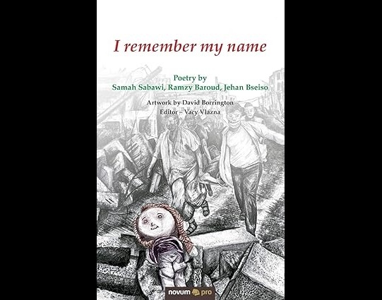 روایت مظلومیت فلسطین در کتابهای هنری